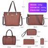 New Mother and Child Women's Bags Solid Color PU Six-piece Set Woven Large-capacity Simple Portable Shoulder Bag Crossbody Fashion