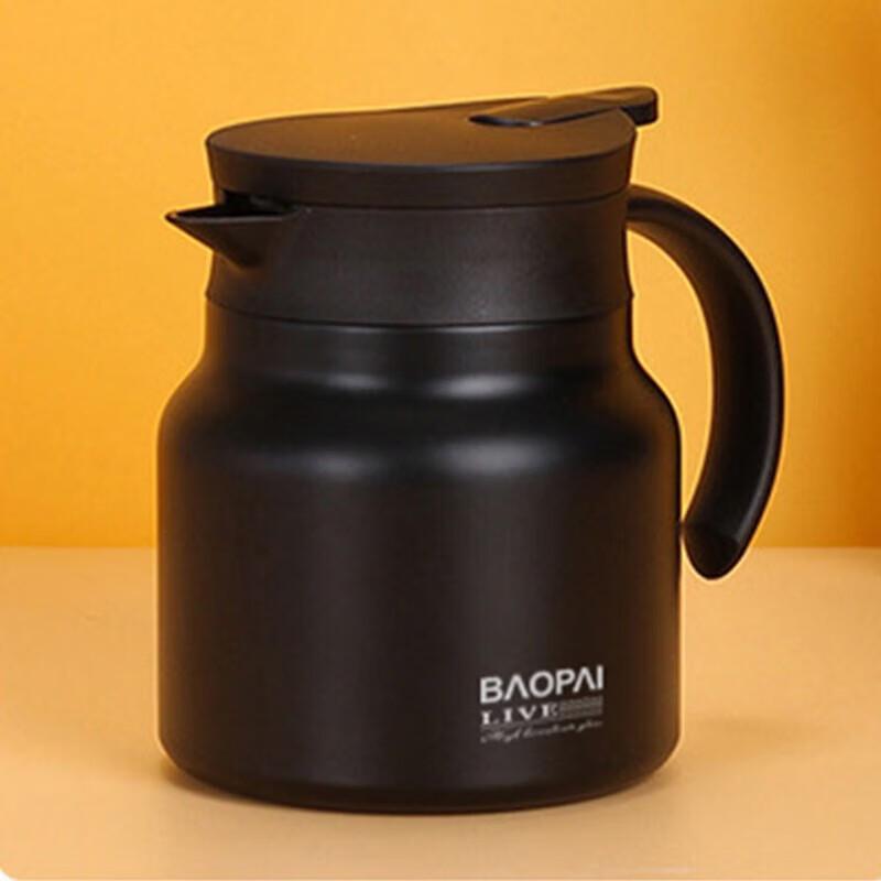 Baopai 304 Stainless Steel Insulated Stewing Tea Pot