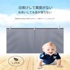 Lexus LBX MAYH1# Type, 2023 - Present Use, Car Sun Shade, Mesh Curtain, Magnetic