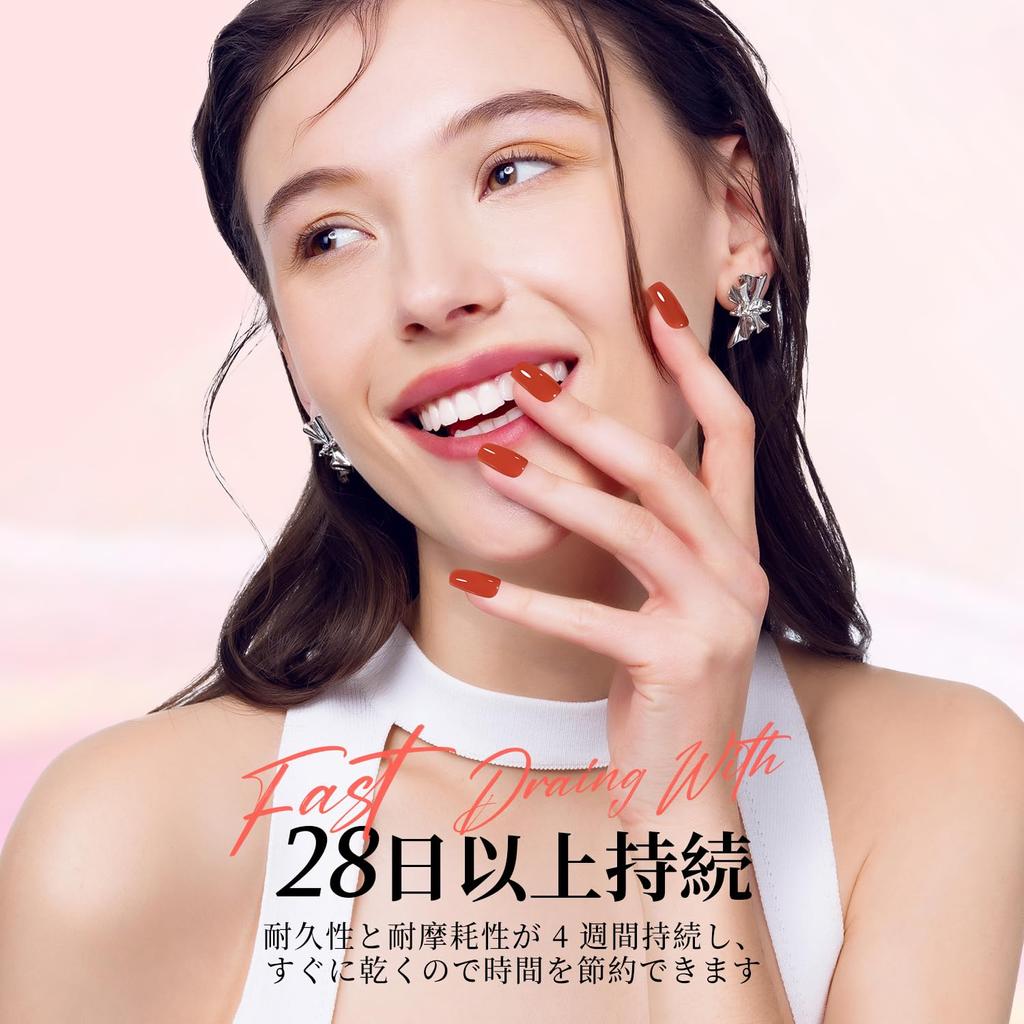 MODELONES Color Gel Nails, 6-Color Set, Self-Nail, Beginner's, Sheer Color Gel Nails, 7ml/Bottle, UV and LED Compatible, Sheer Translucent Gel Nails