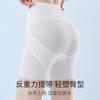 High-waisted belly pants women's summer ice silk thin fish bone seamless shaping underwear anti-light hip-lifting body leggings