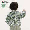 JNBY by JNBY Infant Sporty Autumn Jacket