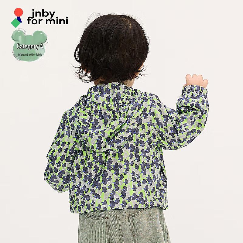 JNBY by JNBY Infant Sporty Autumn Jacket