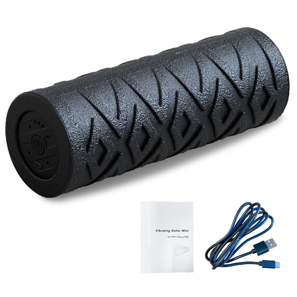 uFit Vibrating Roller a Electric Foam Roller with a Powerful and Loved by Professional Athletes Jun Audrey and Features 4 Vibration Levels Includes a