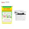 PANTUM M7120DN A4 Black & White Laser All-in-One Printer