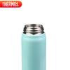 Thermos JNL-503 500ml Vacuum Insulated Bottle