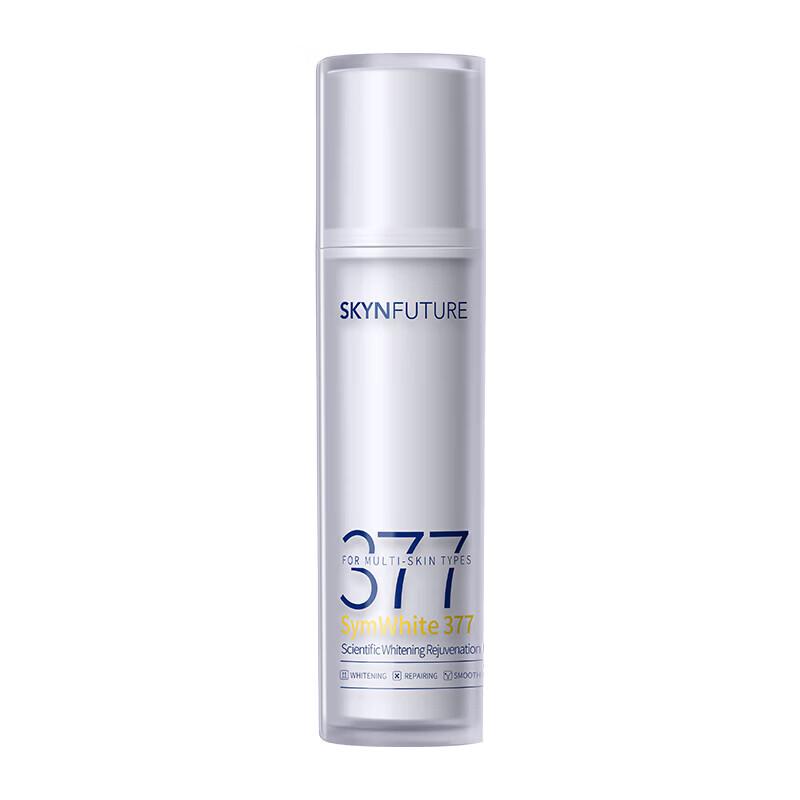 SKYNFUTURE 377 Whitening & Brightening Emulsion