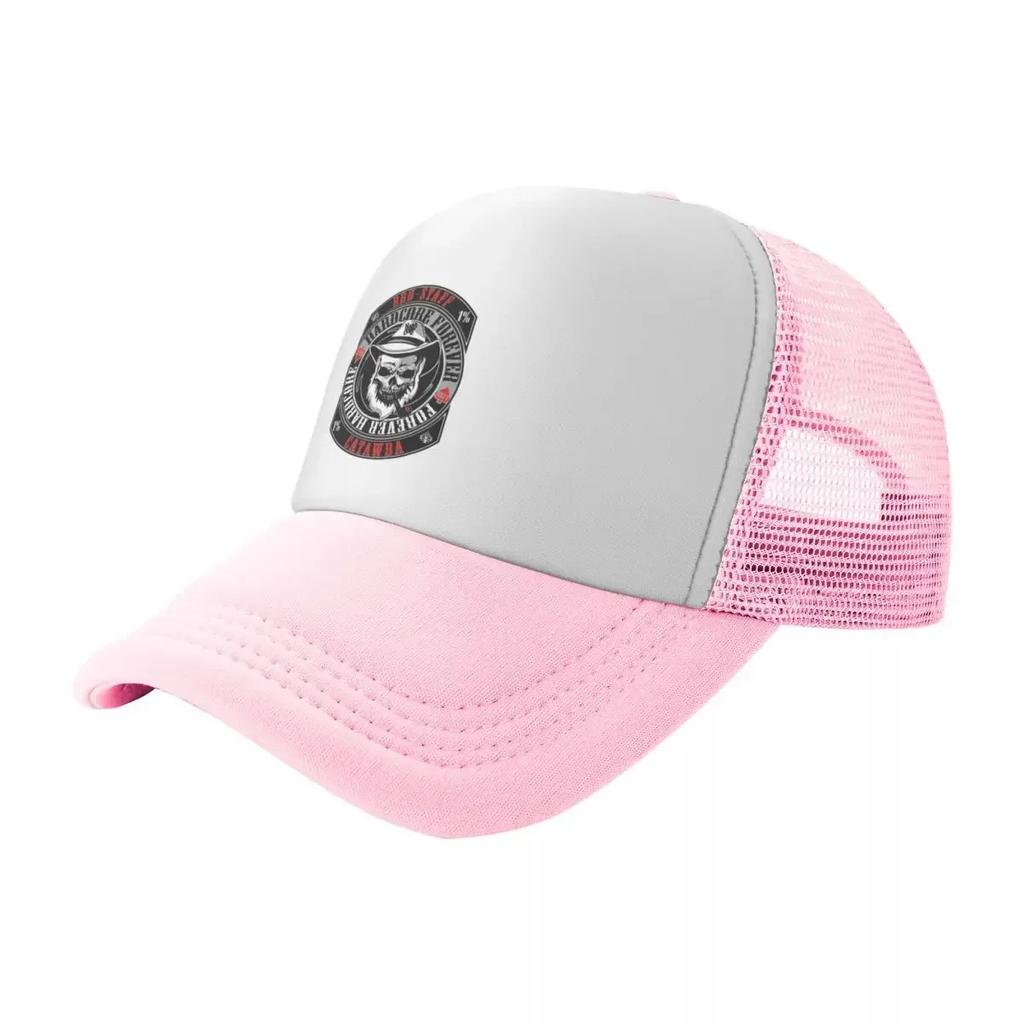 Hardcore Catawba Baseball Cap Winter Hats For Men Trucker Cap Snapback Cap Boy Child Womens