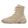 Yeezy 500 Tactical Boot