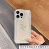 Simple personality rose apple 15 mobile phone case iphone14promax transparent soft rubber 13/12/11 anti-drop xr