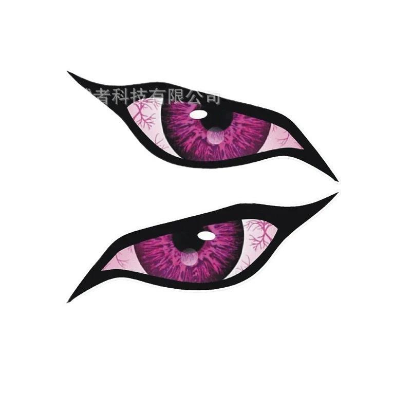 Pegatinas de ojos feroces para coche y moto, calcomanías de vinilo decorativas y personalizadas