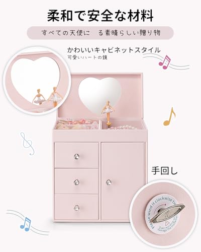 Vlando Musical Jewelry Box with Mirror, Large Capacity, 3-Drawer, Perfect Gift for Daughter, Perfect for Ballet Recitals, Popular Gift for Girls Ages
