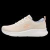 Skechers Women's Casual Sport Shoes