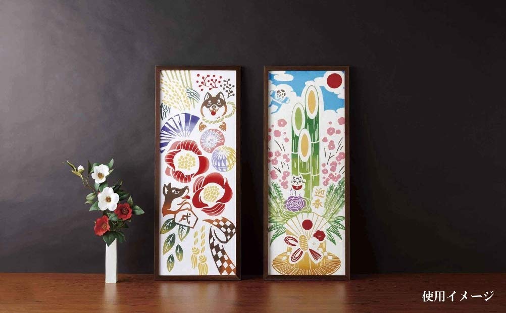 Miyamoto Laget i Japan Komon Tenugui Hånd 33 x 3569 Miyamoto-Håndkle Chū-sen Håndkle, 90cm, 12-delt Sett,
