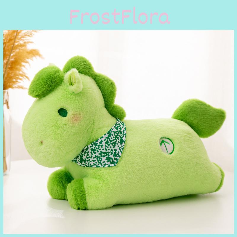 Green Horse Plush Toy With Mosaic Scarf Decor For Kids Bedroom Decor Gift For Children