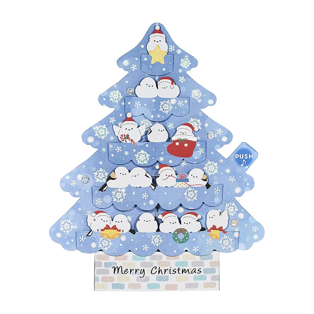 Sanrio Julebudskap Julelys Stjertmeis JXPM 243833 Kort, Kort, & Melodier, Tre, 3-5,