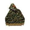 Bape Bluza z kapturem na zamek Giant Abc Camo 1k30-115-005