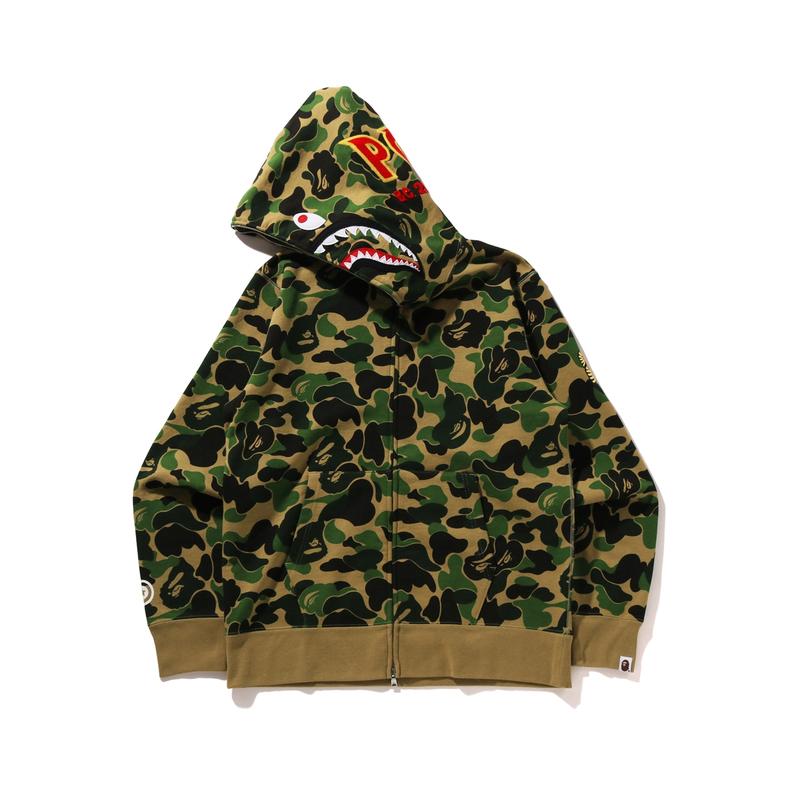 Bape Bluza z kapturem na zamek Giant Abc Camo 1k30-115-005