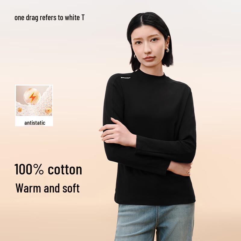 Women's Anti-static Pure Cotton Brushed Long-Sleeve T-Shirt