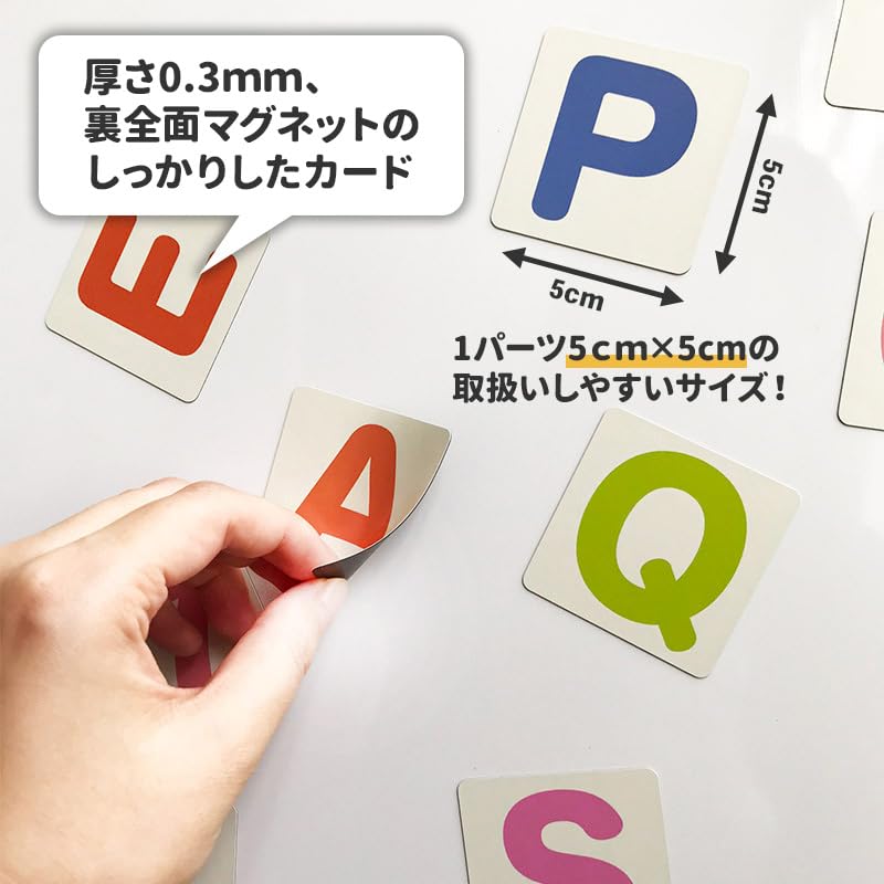 Alphabet uppercase and lowercase set play English magnetic card set ABC Magnetic sheet ABC card set Let's [Magnet Park]