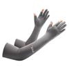 Sport Arm Sleeves UV Sun Protections Arm Sleeves Ice Silk Breathable Moisture-Wicking Sleeves for Women Men Outdoor Sports