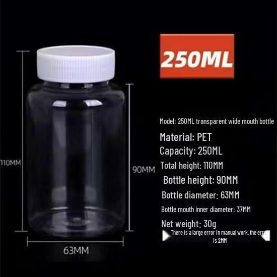 Clear Plastic Wide-Mouth Bottle with Lid for Capsules, Small Alcohol Samples, or Honey