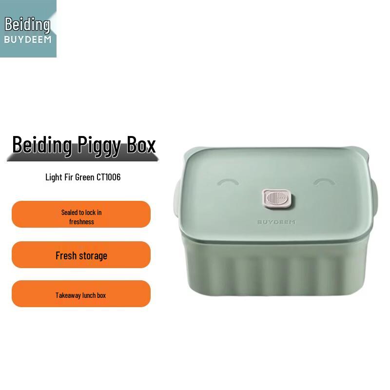Beiding Ceramic Piggy Lunch Box