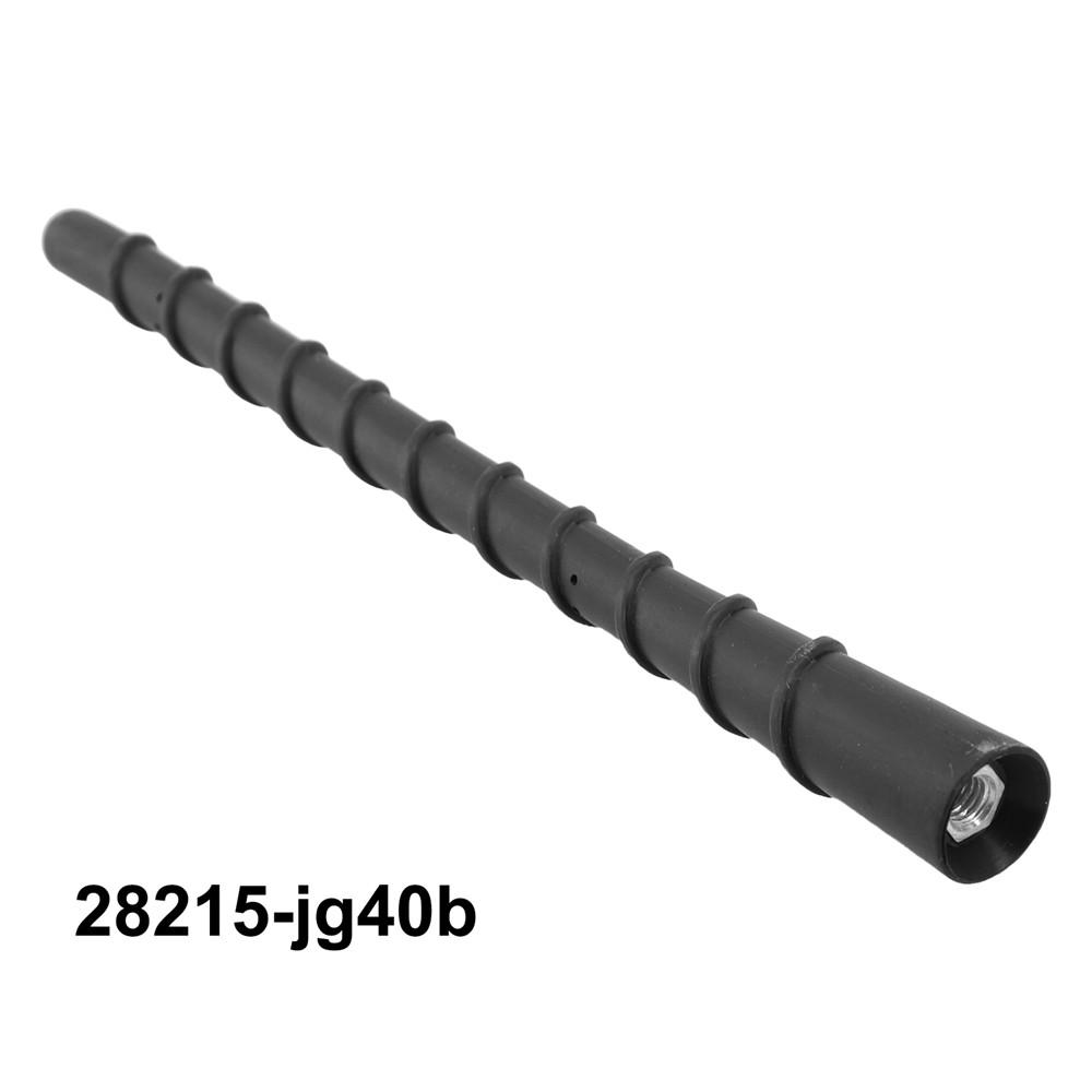New 1x Radio Antenna Mast Rod For Infiniti EX37 FX35 FX37 FX50 JX35 QX60 28215-JG40B