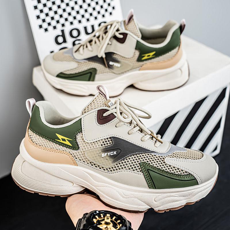 Fashion Summer New Breathable Hollow Out Men's Trendy Versatile Thick Soled Sports Shoes Casual Thick Soled Dad Shoes