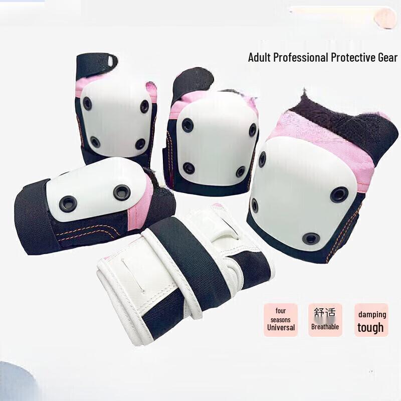 Tingbai Kids Roller Skating 6-Piece Protective Gear Set
