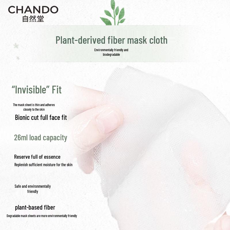 Chando Himalayan Snow Region Gromwell Pore Refining Mask