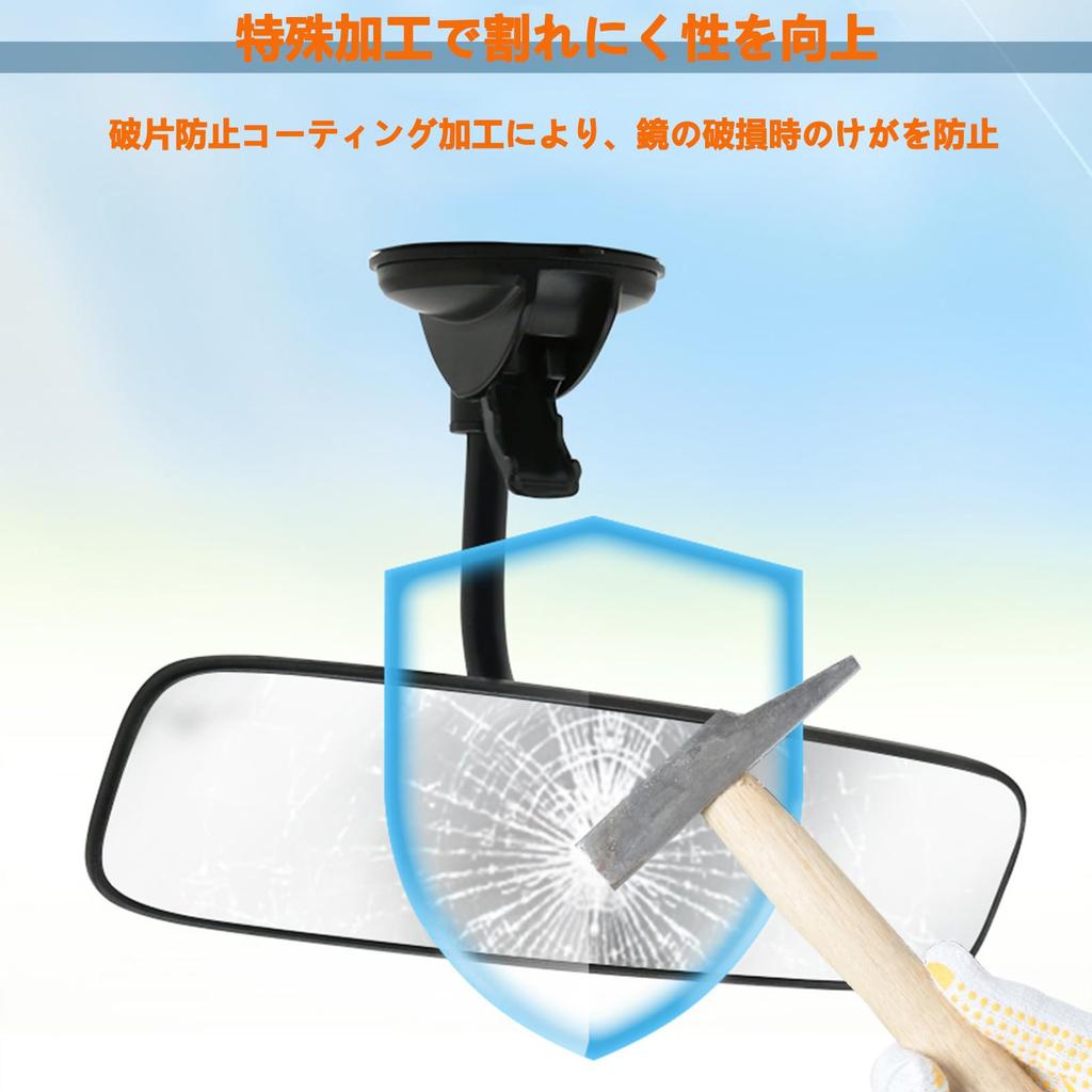 GOOMAND Car Rearview Mirror with Suction Strong No Tools Rearview Mirror for Rear Compatible with OEM Suitable for All Vehicles Cup, 360° Adjustable,