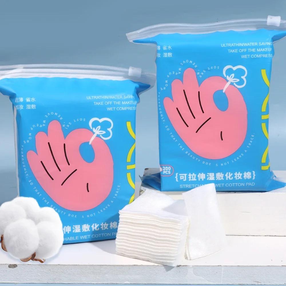 400PCS Disposable Makeup Cotton Wet Compress Makeup Removal and Cleansing Breathable Facial Cleansing Paper Wipe Cosmetics Pad