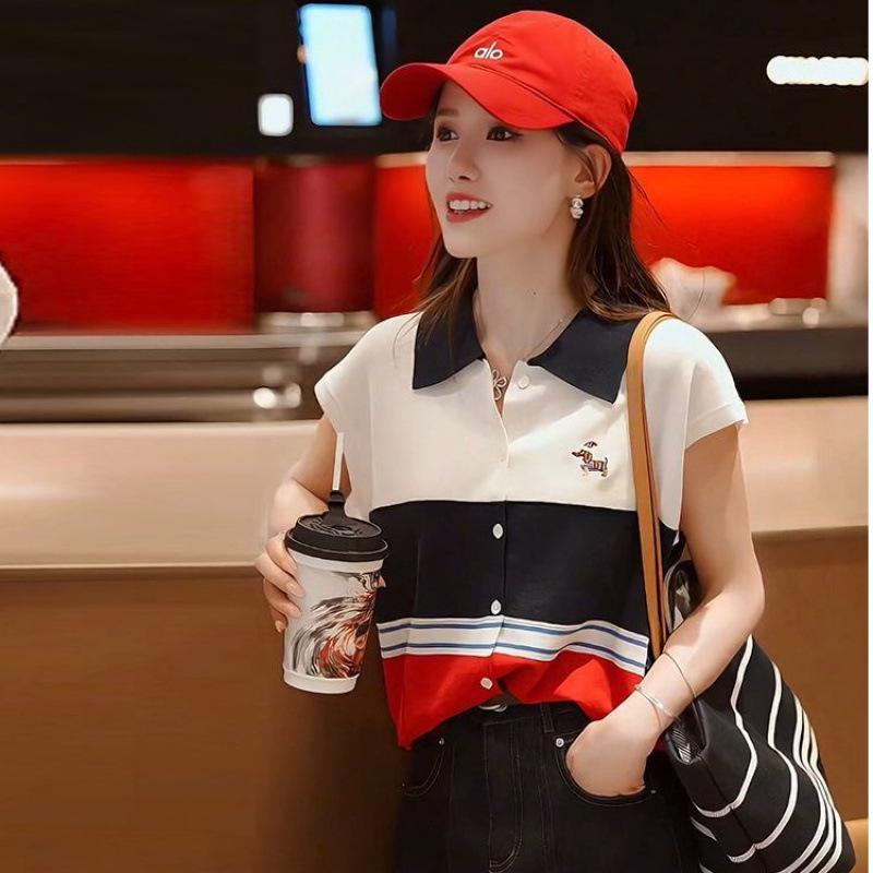 Women's 2025 Polo Collar Contrast Ice Silk Sleeveless Knit Top