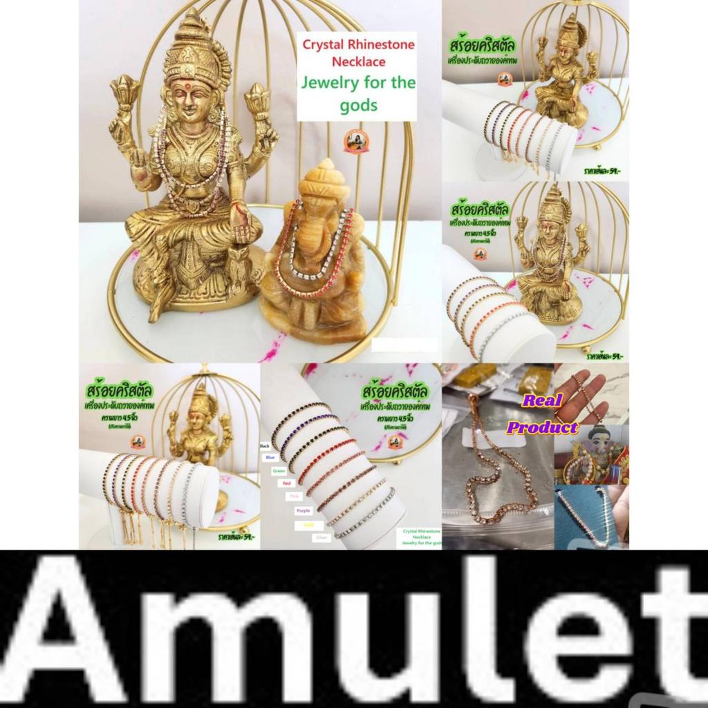 Crystal Rhinestone Necklace Hinduism Ganesha Elephant Head God Powerful Success Wealthy Love Amulet Jewelry Vintage Gifts Protect Health Lucky Rich