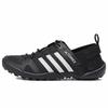adidas Terrex Daroga Low Top Hiking Shoes Unisex Black HP8636(Team240-)