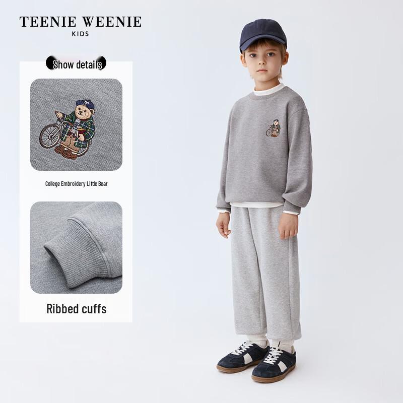 Teenie Weenie Kids' Casual College Style Sweatshirt