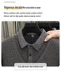 Men's Thick Fleece-Lined Knitwear: Two-Piece Look, Autumn/Winter Style for Middle-Aged & Young Casual Wear.
