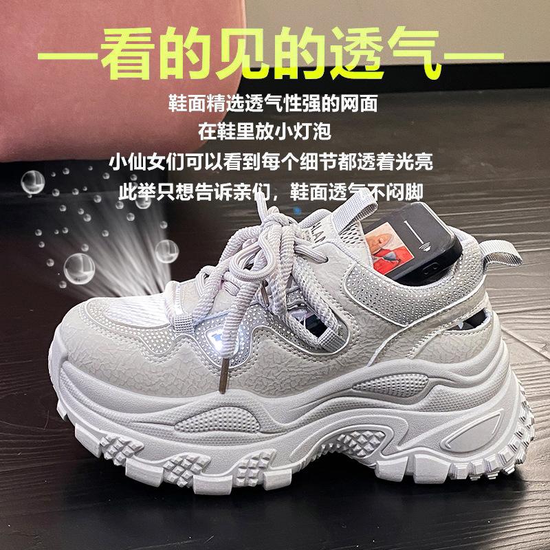2025 summer new fashion casual shoes versatile dad shoes women's shoes trendy and lightweight thick-soled single-net through-net sports shoes