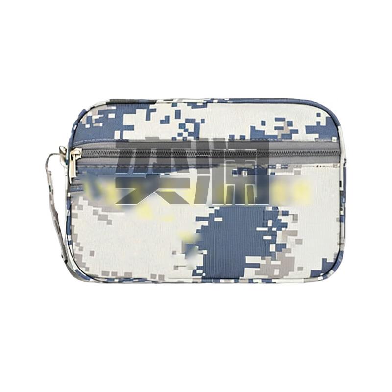 Yilan Camouflage Travel Bag