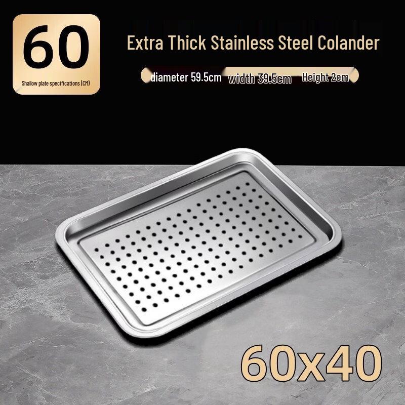DM Commercial Stainless Steel Perforated Tray
