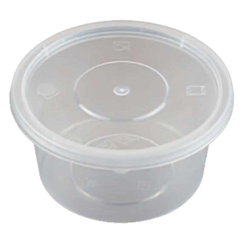 Disposable Round Clear Food Container with Lid