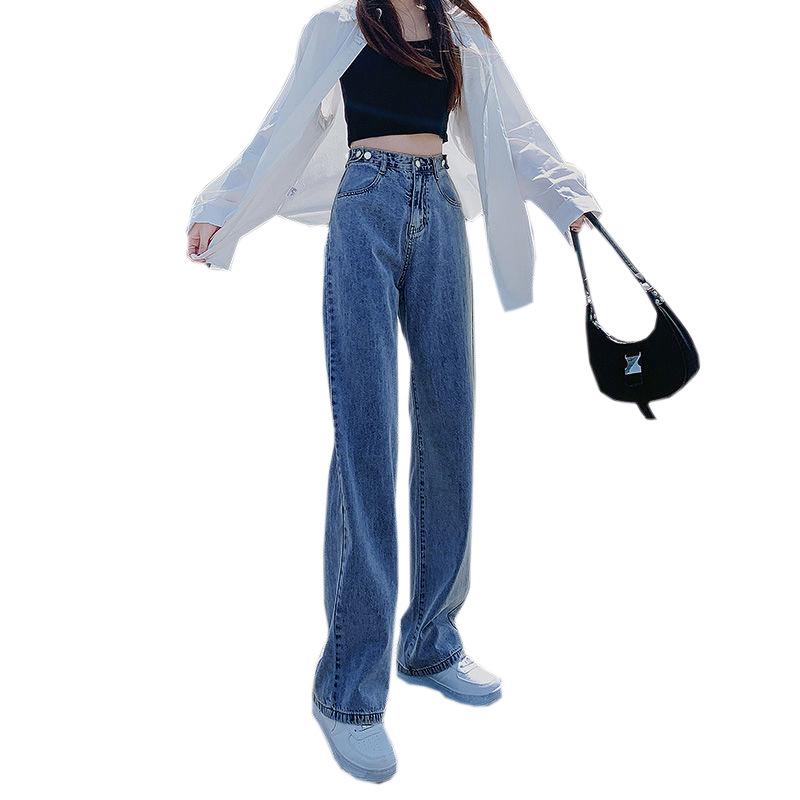 Adjustable High Waist Women's Jeans - 2021 Autumn Korean Style, Slimming Straight Wide-Leg Floor-Length Pants