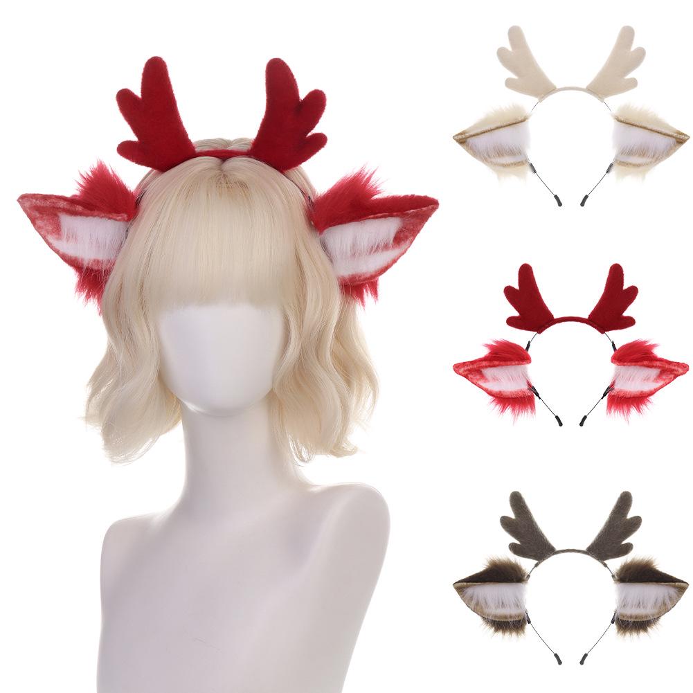 Christmas Deer Antlers Headband: Cute Plush Cosplay Animal Ears Accessory
