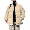 Men's Cotton-padded Clothes 2025 Winter New Trendy Brand Thickened Loose Casual Warm Hooded Jacket Top
