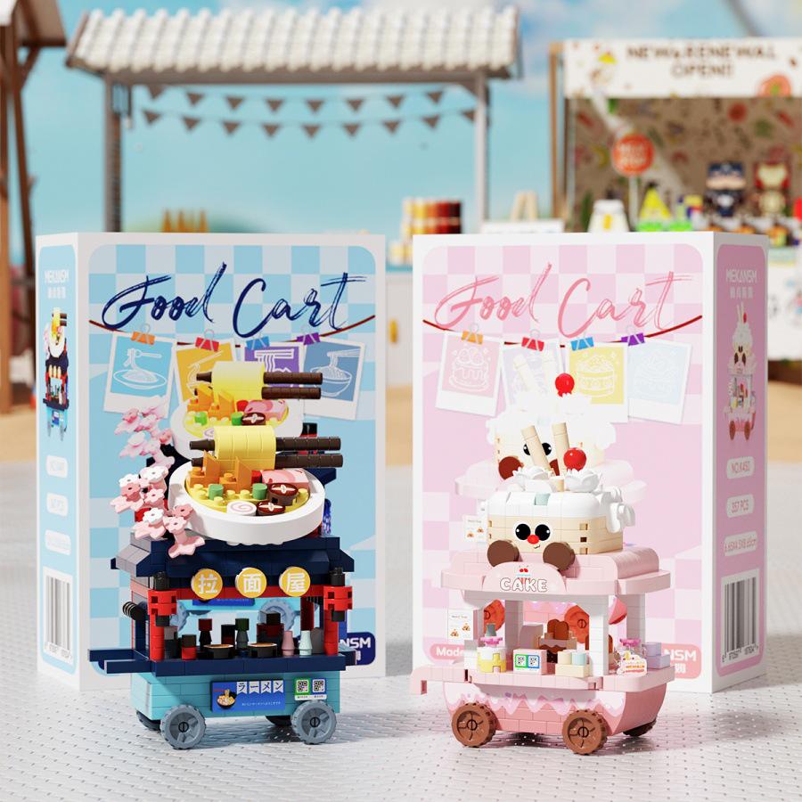 Street Vending Cart Building Blocks - Lego Compatible Children's Toy Ornaments, Perfect June 1st Gift