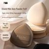 Shield Puff: Ultra-Soft Dual-Use Cotton Candy Cushion for Dry/Wet Application, No Absorption, Ideal for Liquid & Powder Foundation.