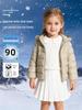 Kids' Lightweight Hooded Duck Down Jacket - Winter Style for Medium To Large Children (Sizes 120-170)