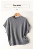 Women's 100% Wool Loose Knit Vest - Round Neck, Autumn/Winter