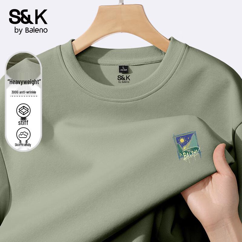 Baleno S&K Series Men's 2025 Autumn Knit Sweatshirt